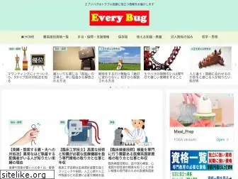 everybug.com