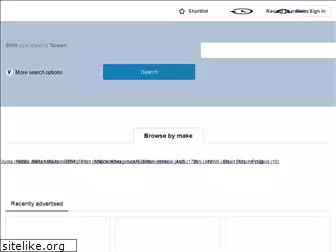 everycar.com.tw