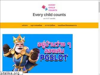 everychildcounts.org.nz