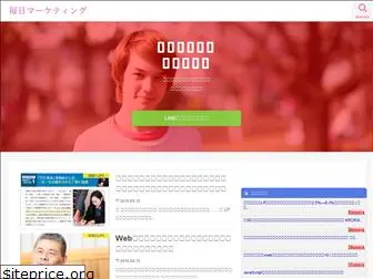 everyday-programming.com