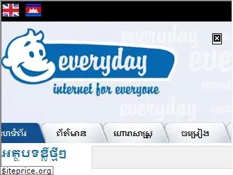 everyday.com.kh