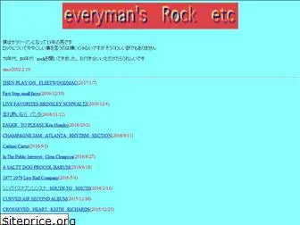 everymans-rock-etc.site