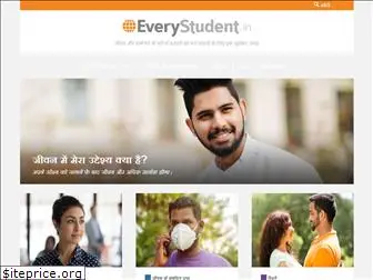 everystudent.in