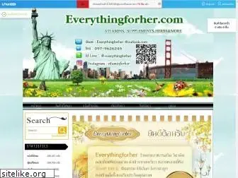 everythingforher.com
