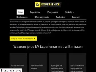 evexperience.nl