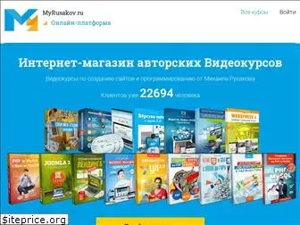 evgen122276.programsite.ru