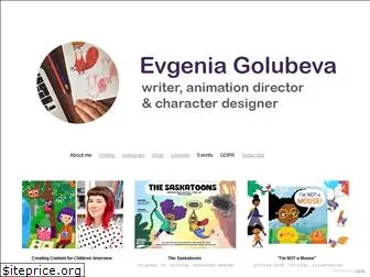 evgeniagolubeva.com