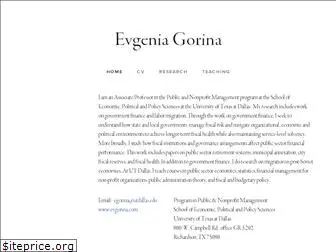 evgorina.com