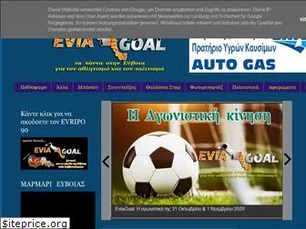 eviagoal.blogspot.com