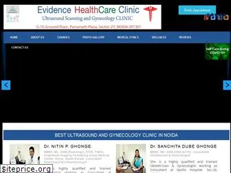 evidencehealthcareclinic.com