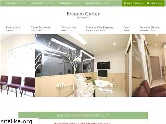 evidens-group.com