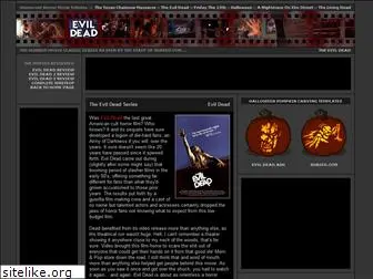 evildead.net