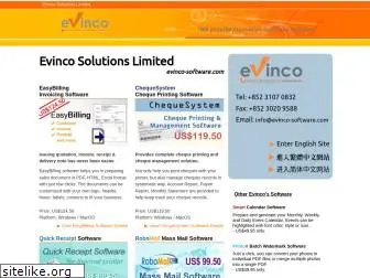 evinco.com.hk