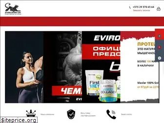 eviro-sport.by