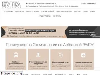 evita-studia.com