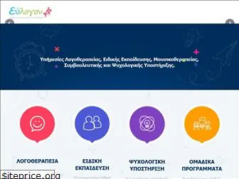 evlogon.com.cy