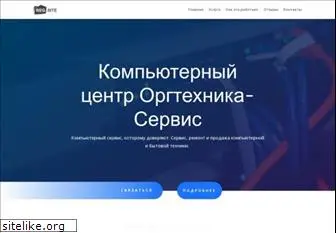 evm-market.ru