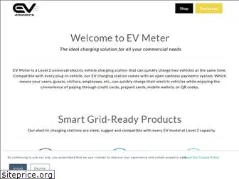 evmeter.com