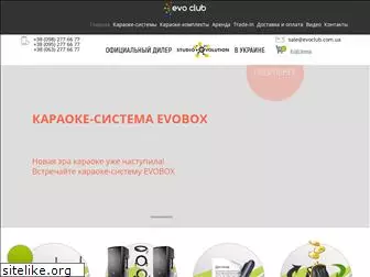 evoclub.com.ua