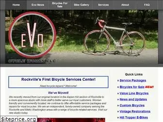 evocycleworks.com