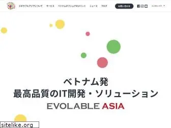 evolable.asia