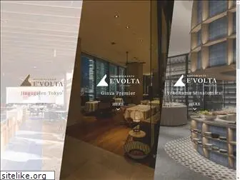 evolta.tokyo