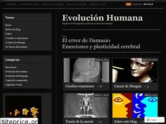 evolucionhumana.org