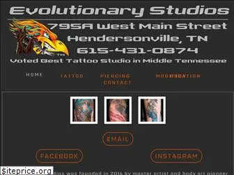 evolutionarystudios.com