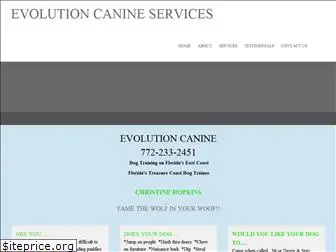 evolutioncanine.com