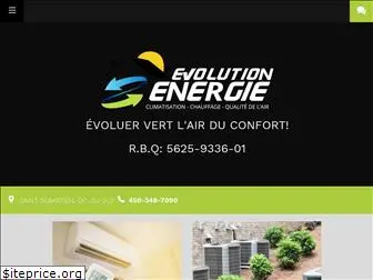 evolutionenergie.ca