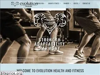 evolutionfernie.com