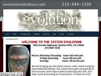 evolutioninktattoo.com