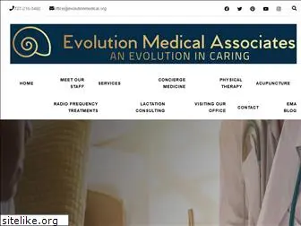 evolutionmedicalassociates.com