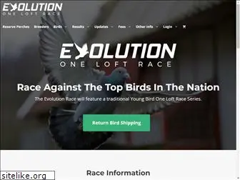 evolutiononeloftrace.com