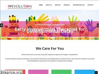 evolutionspecialschool.in