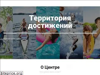 evolutionsport.ru