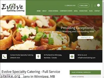 evolvecatering.com