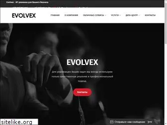 evolvex.ru