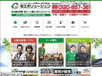 evoryushun.com