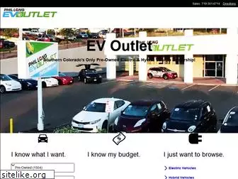 evoutlet.com