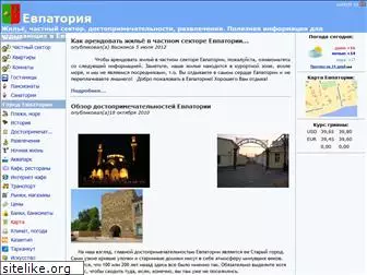 evpat.org