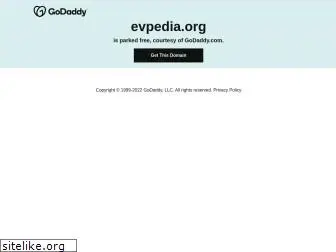 evpedia.org