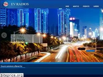 evradios.com