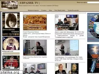 evrazia.tv