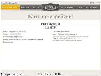 evrey.com.ua