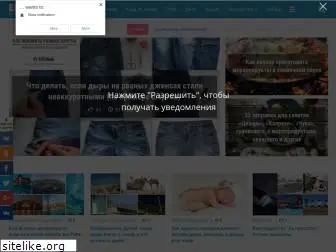 evrikak.ru