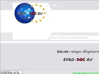 evro-doc.ru