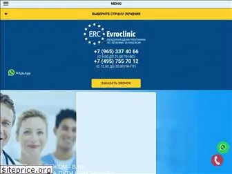 evroclinic.com