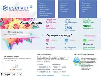 evrohoster.ru