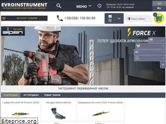 evroinstrument.com